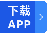 风鸟企业查询平台-企业工商信息查询_查公司_查企业_查法人_查老板